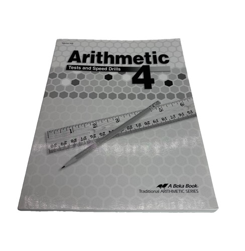 Arithmetic tests and speed - and,