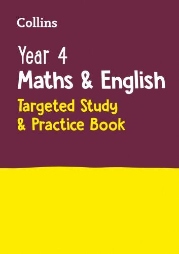 Year maths and english - year,